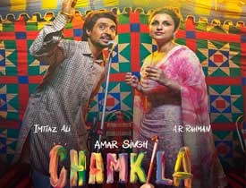 Amar Singh Chamkila Hindi Movie Review