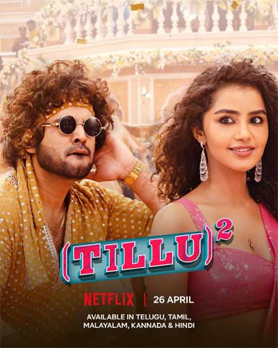 Blockbuster Tillu Square locks its OTT release date | Latest Telugu cinema  news | Movie reviews | OTT Updates, OTT