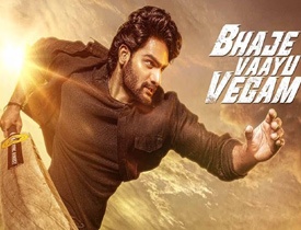 Bhaje Vaayu Vegam Telugu Movie Review