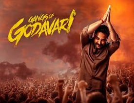 Gangs of Godavari Telugu Movie Review