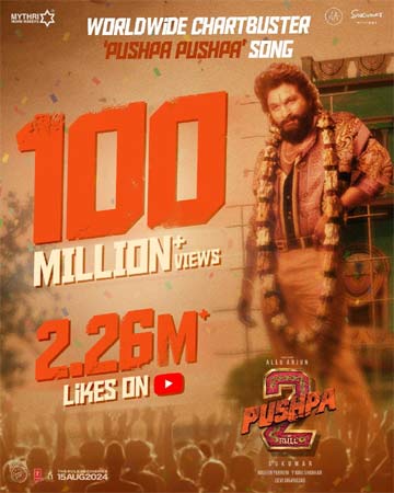Pushpa 2
