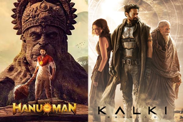 First half of 2024: Films with mythological themes are the big hit in Tollywood | Latest Telugu cinema news | Movie reviews