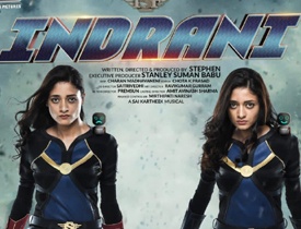 Indrani Telugu Movie Review