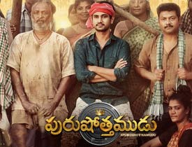 Purushothamudu Telugu Movie Review