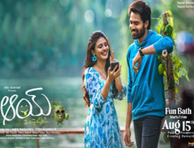 Aay Telugu Movie Review