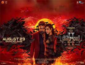 Demonte Colony 2 Telugu Movie Review