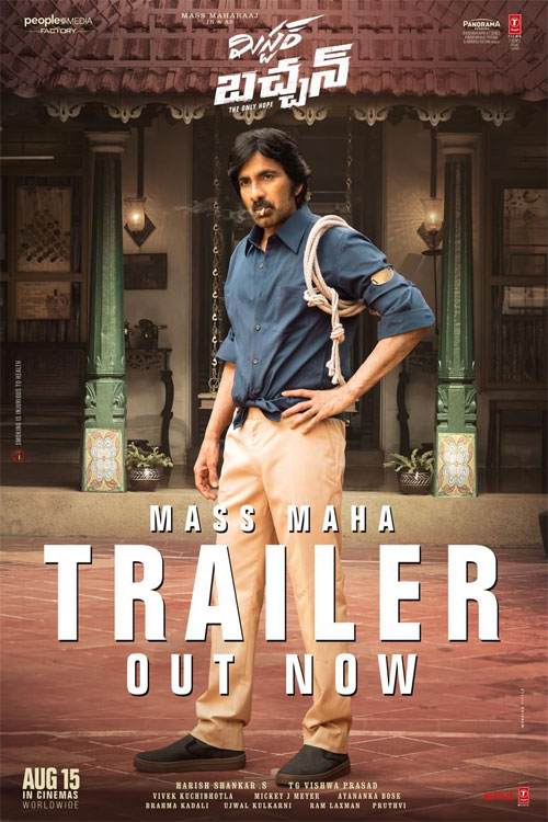 Mr. Bachchan Movierulz