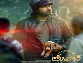 Toofan Telugu Movie Review