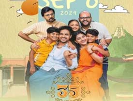 35-Chinna Katha Kaadu Telugu Movie Review