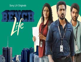 Bench Life Movie Review in Telugu