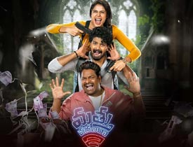 Mathu Vadalara 2 Telugu Movie Review