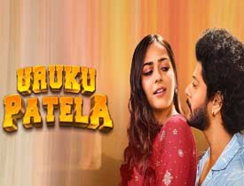 Uruku Patela Movie Review in Telugu