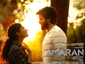 Amaran Telugu Movie Review