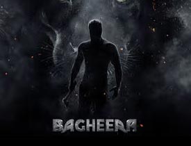 Bagheera Telugu Movie Review