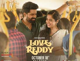 Love Reddy Telugu Movie Review