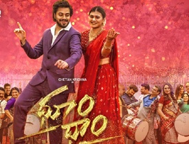 Dhoom Dhaam Telugu Movie Review