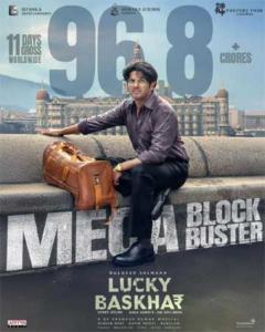 Lucky Baskhar Inches Towards The Coveted Rs. 100 Crore Mark | Latest ...