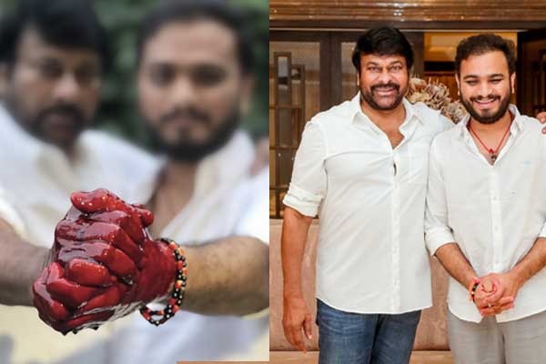 Pic Talk : Chiranjeevi and Srikanth promise violence with bloodied fists