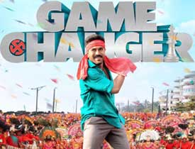 Game Changer Telugu Movie Review