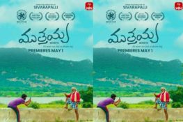 Reviews | Latest Telugu cinema news | Movie reviews | OTT Updates, OTT