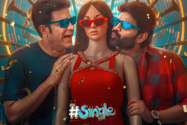Ne Zha 2 Box office Movierulz
