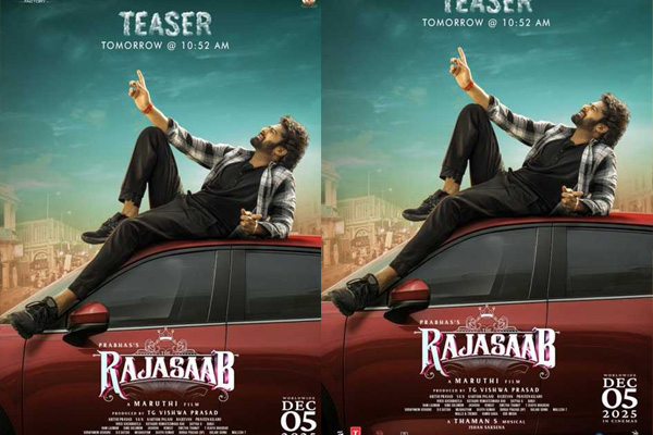 Prabhas' The Raja Saab: Stylish New Poster Unveiled Ahead of Grand Teaser  Launch