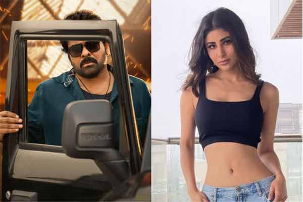 Chiranjeevi & Mouni Roy