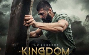Movie Kingdom