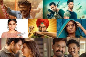 August-movies