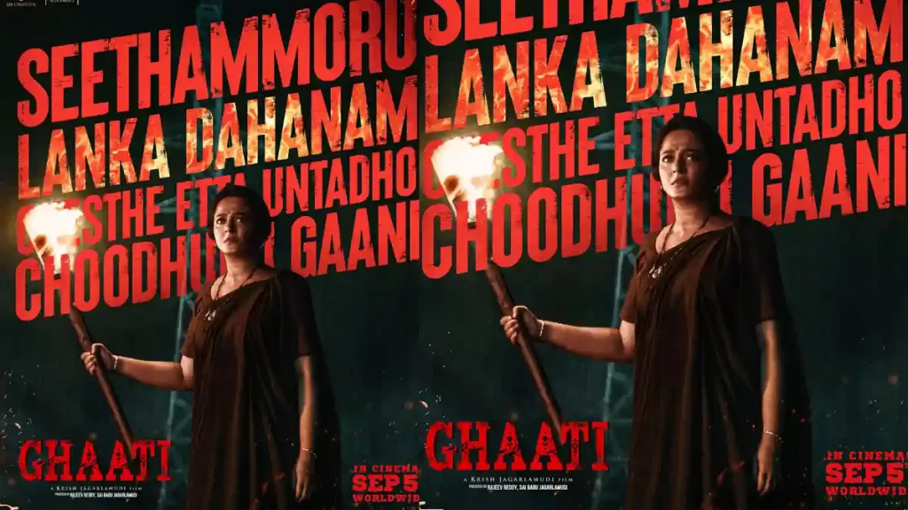 When Anushka Shetty suggested a spin-off of her iconic character