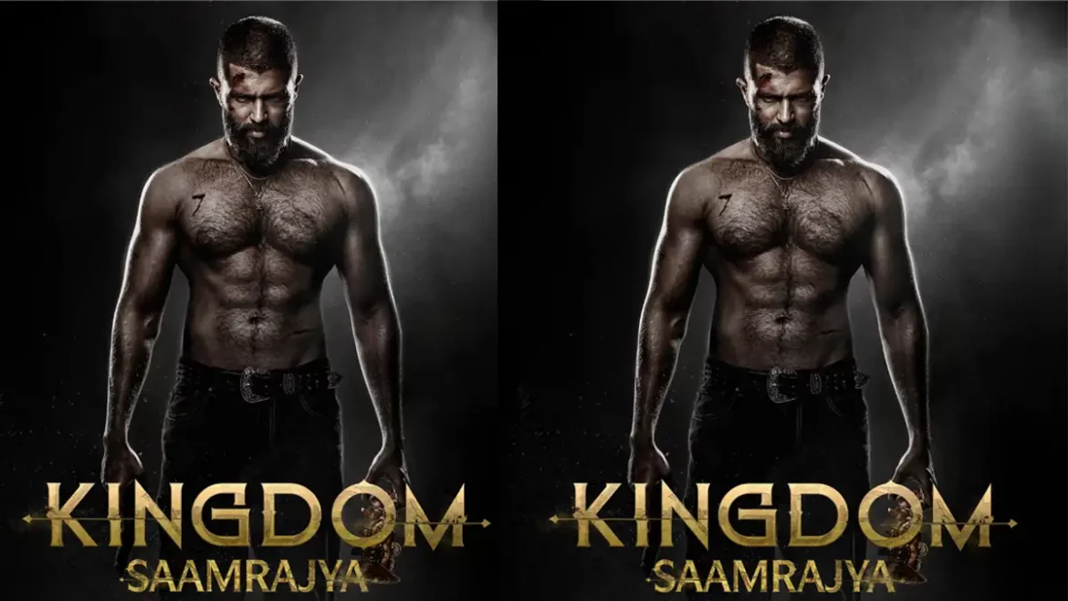Kingdom-1 Kingdom