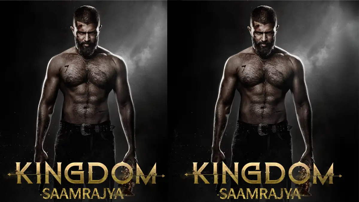 Kingdom