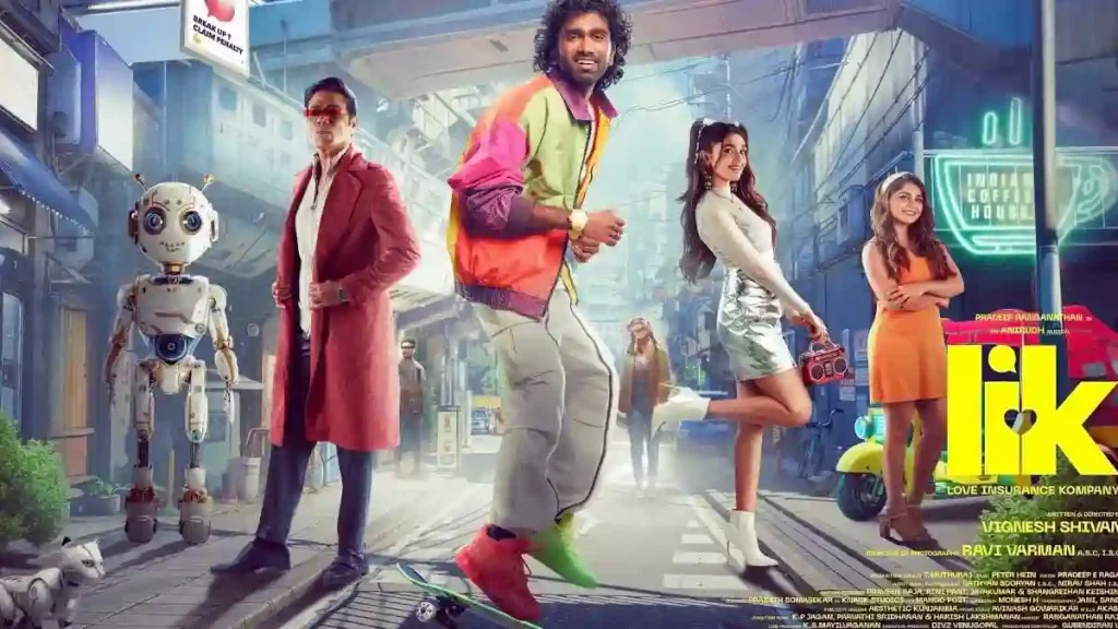 Zero Momentum: Love Insurance Kompany Fails to Hit the Tracking Radar