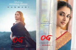 OG new poster: Priyanka Mohan shines like million bucks