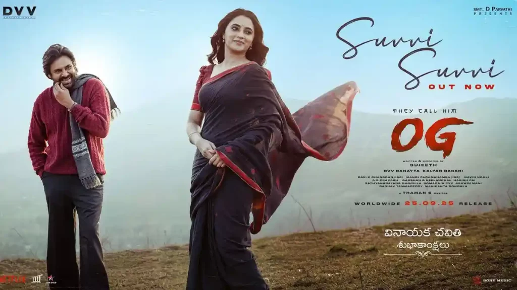 Video : They Call Him OG – Suvvi Suvvi Lyric Video (Pawan Kalyan, Sujeeth)