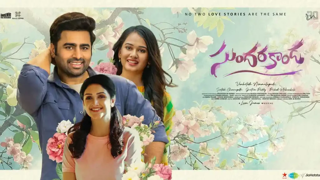 Review: Sundarakanda – Watchable romantic comedy