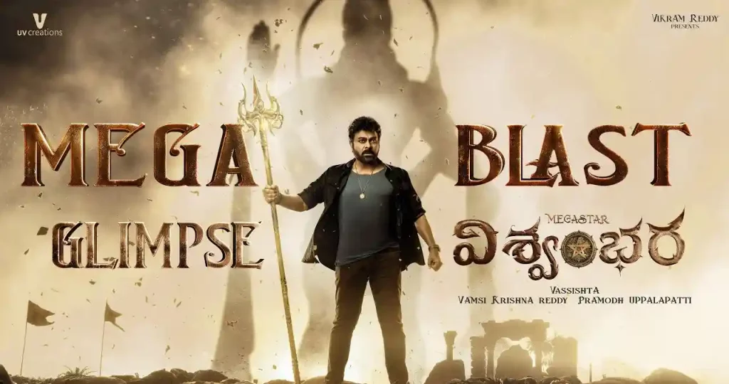 Poll : What’s your opinion on the Vishwambhara Mega Blast Glimpse?