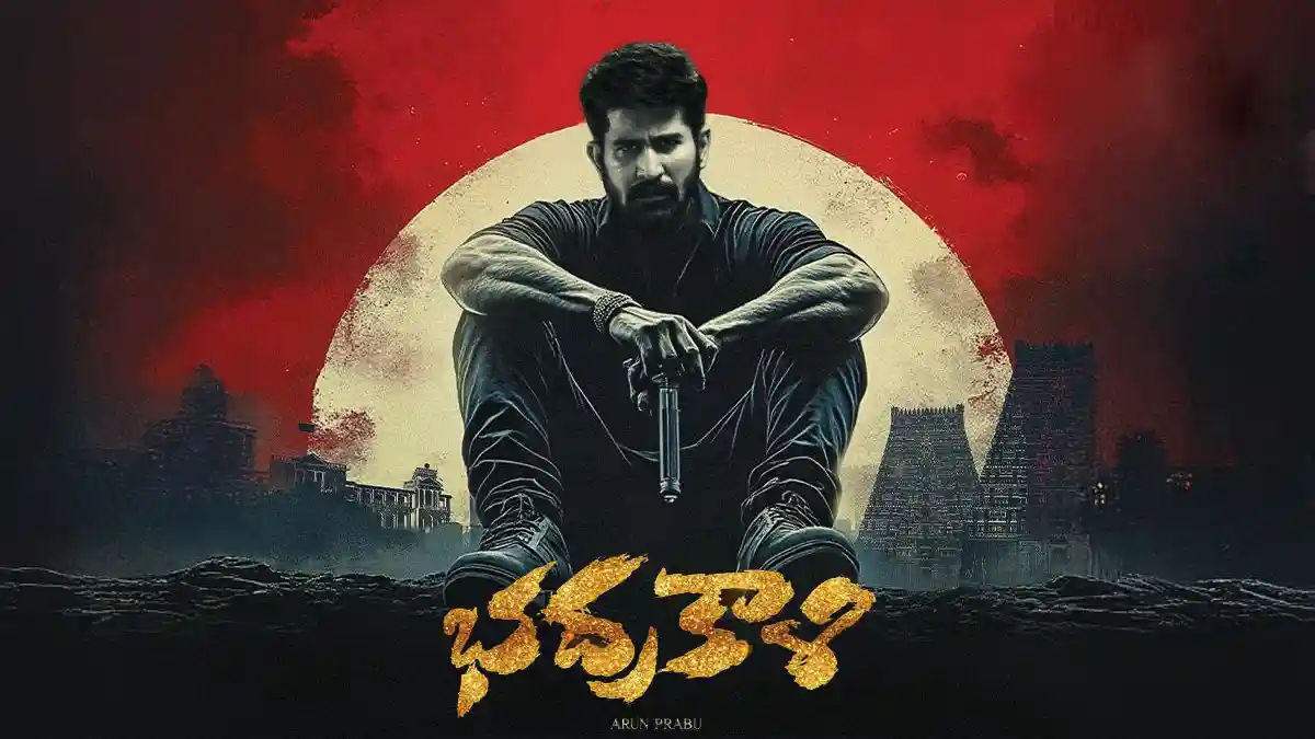 Bhadrakaali