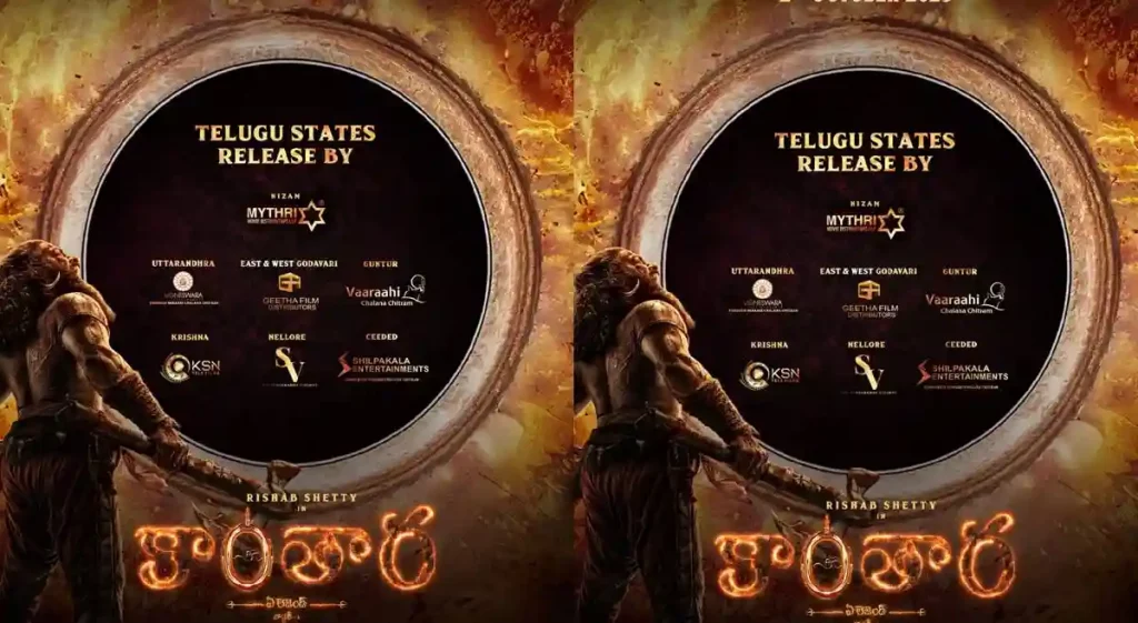 Kantara Chapter 1: Area-wise distributors revealed for Telugu states