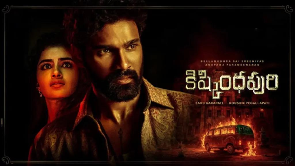 Review: Kishkindhapuri – A decent scary ride