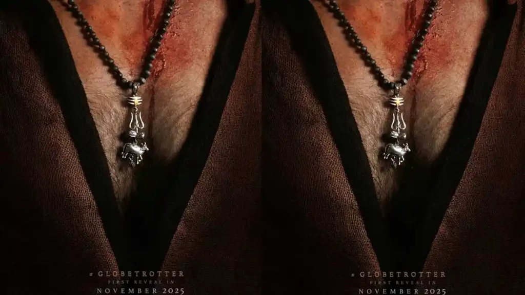 SSMB29: Makers to announce release date during this time?