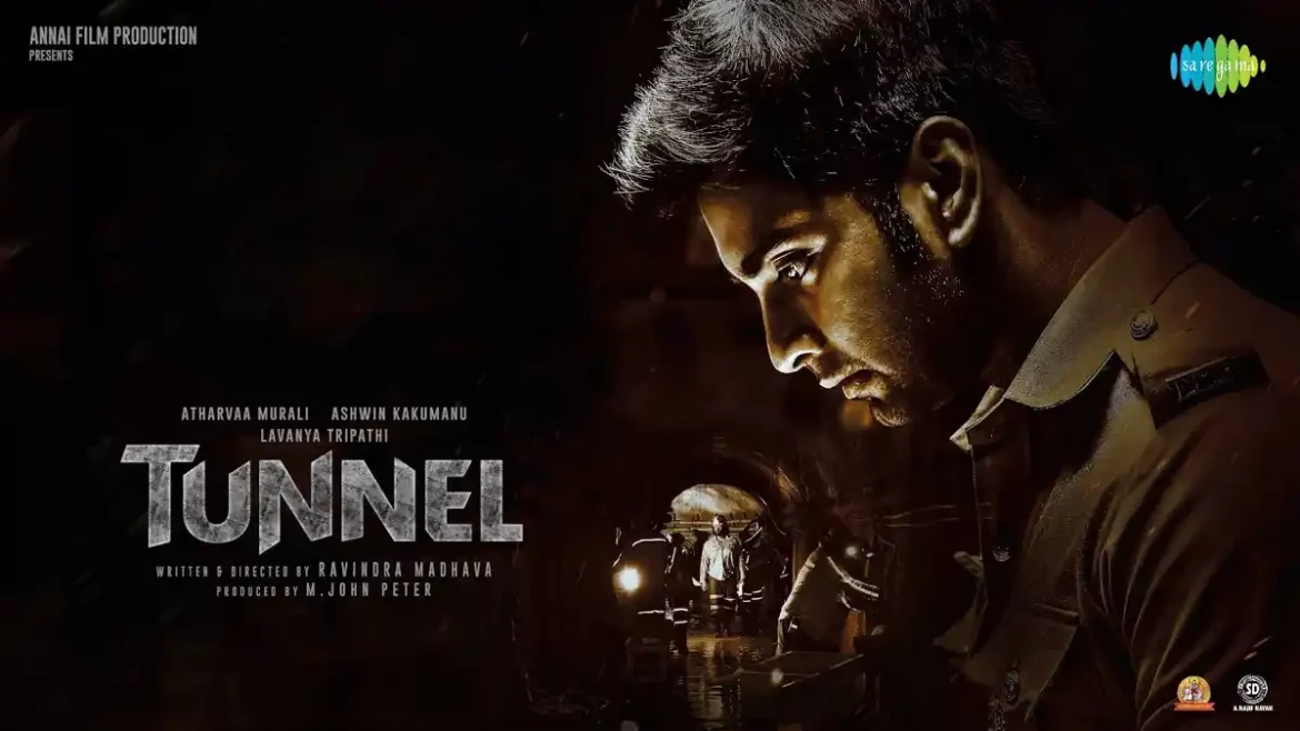 Tunnel Movie
