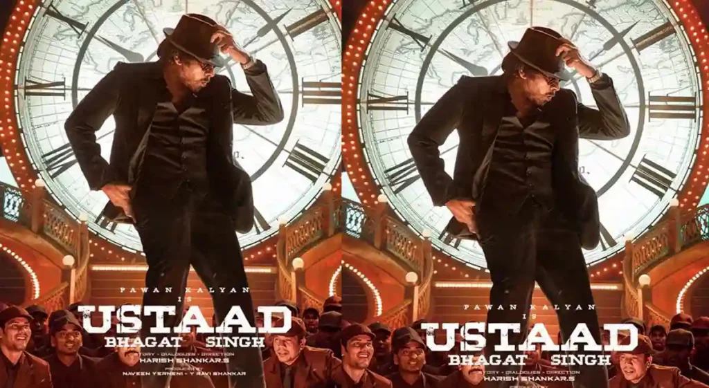 Ustaad Bhagat Singh: Birthday poster shows Pawan Kalyan in a stylish dance pose