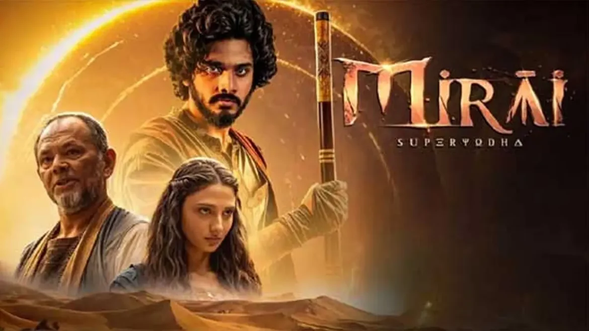 mirai-1 mirai Movie