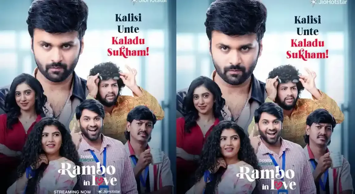 rambo-in-love