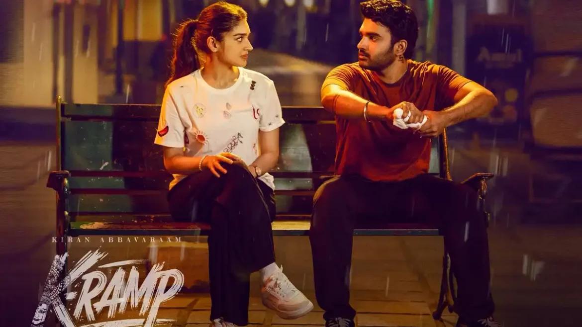 K-Ramp-2 K-Ramp Telugu Movie Review