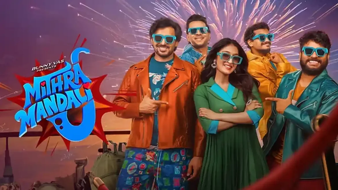 Mithra-Mandali Mithra Mandali Movie Review
