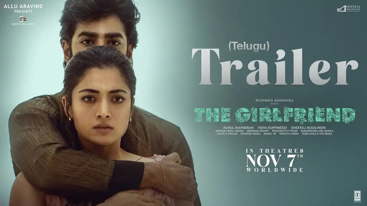 The Girl Friend Trailer