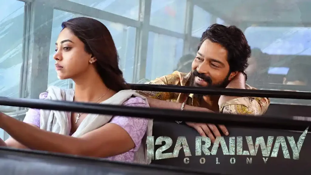 FDFS : Live updates from Allari Naresh’s 12A Railway Colony