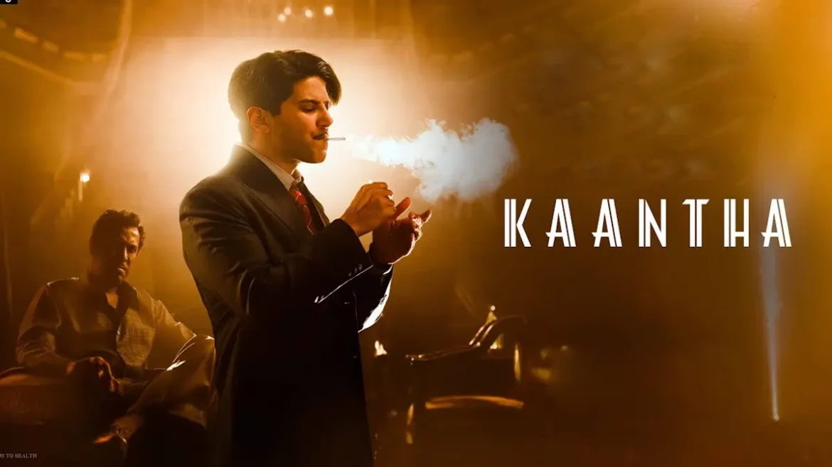 Review: Dulquer Salmaan's Kaantha